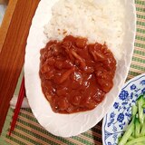 肉なし！大根とキノコカレー